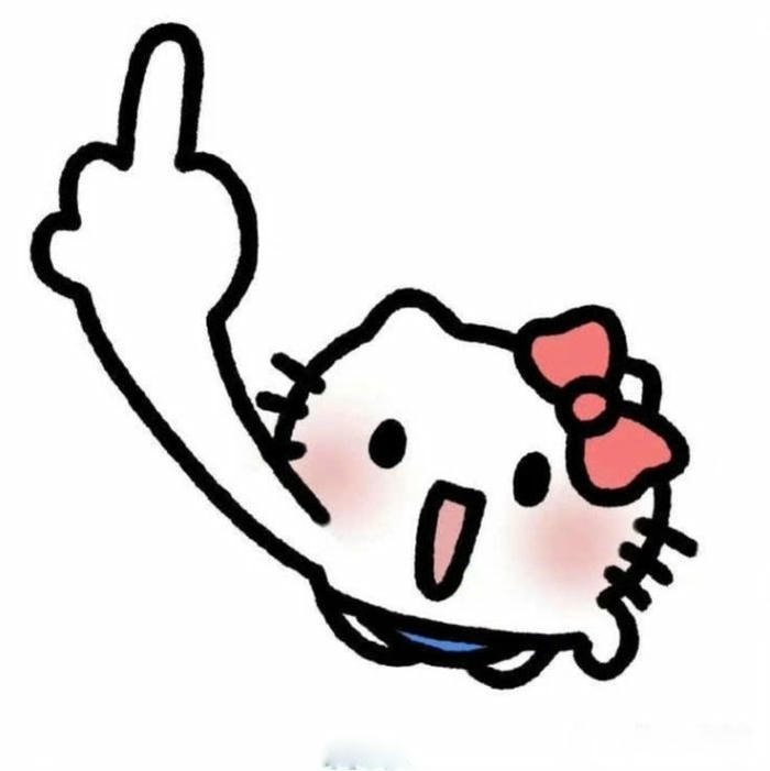 Chat giải trí không thể thiếu nhãn dán bựa