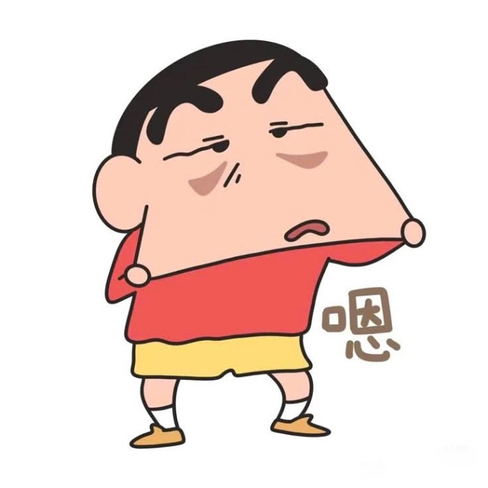 Hình ảnh anime cute dạng sticker anime