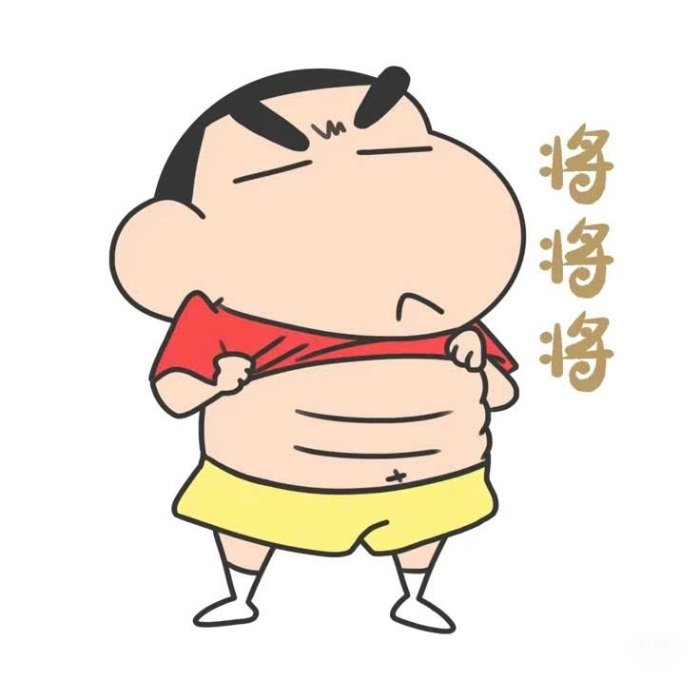 Hình ảnh dễ thương trong sticker anime