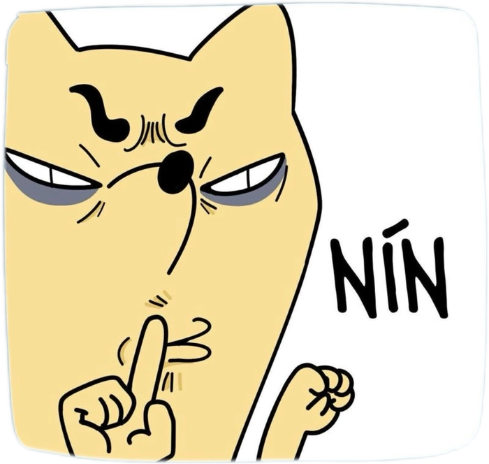 Nhãn dán bựa cùng tạo hình hài hước đầy năng lượng