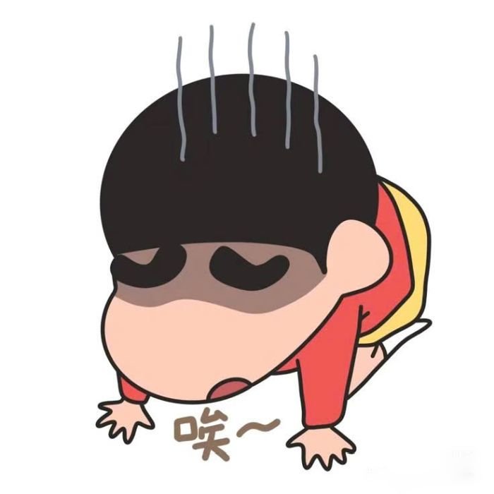 Nhãn dán shin messenger cho chat nhóm