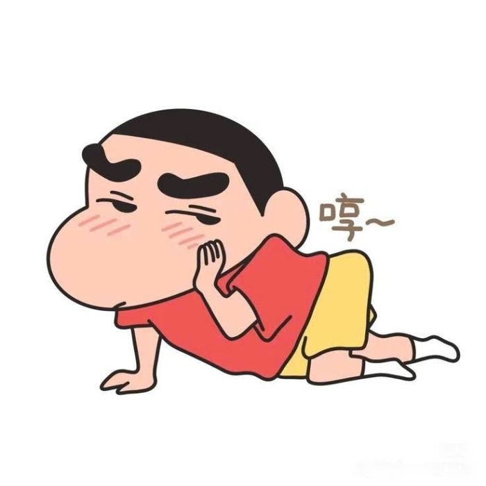 Phong cách hoạt bát từ nhãn dán shin nghịch ngợm