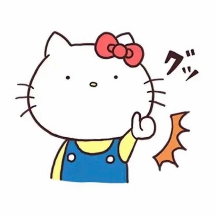 Sưu tập hình xinh sticker dễ thương