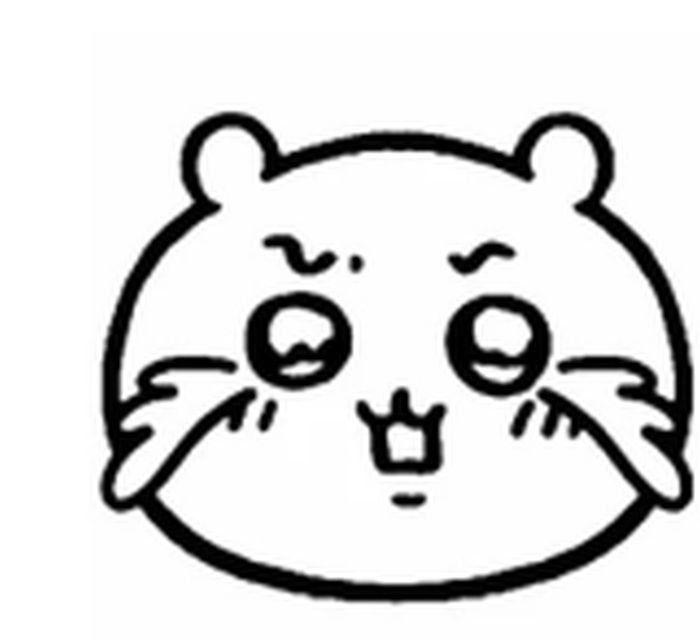 Trang trí chat bằng hình sticker cute không màu