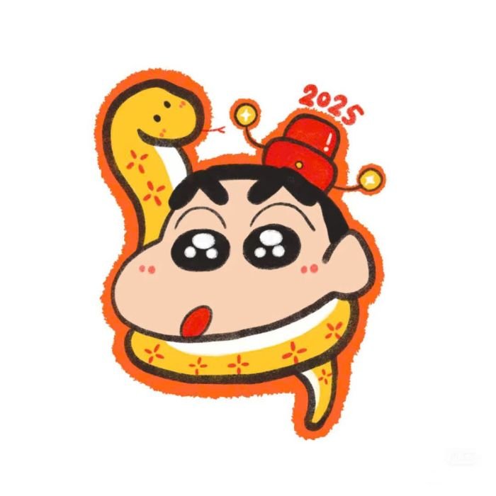 dùng trong tin nhắn sticker tết