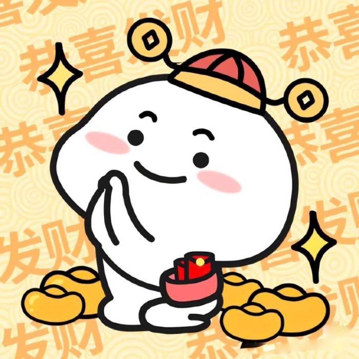 hình dán ngày xuân sticker tết