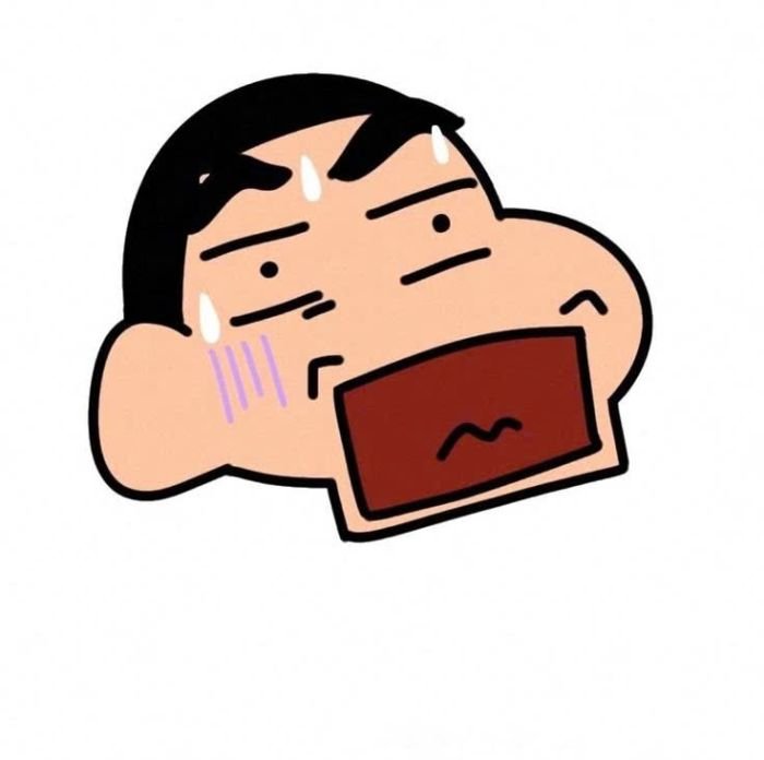 hoạt hình nhãn dán shin cậu bé bút chì messenger