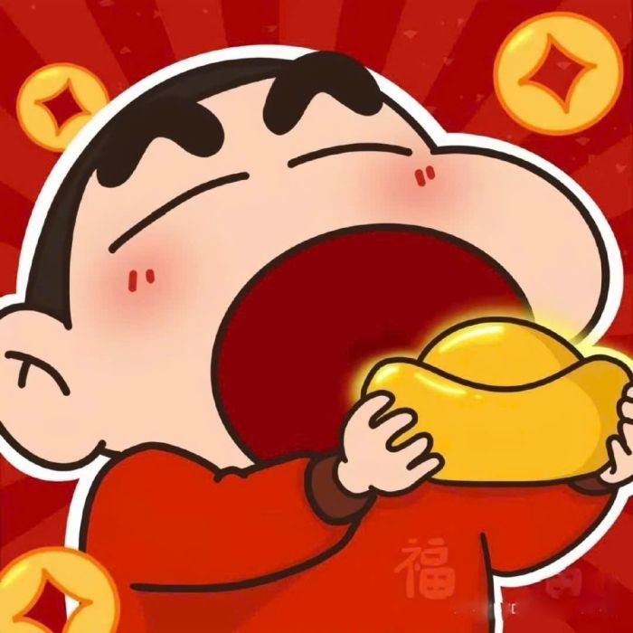 không khí năm mới qua sticker tết