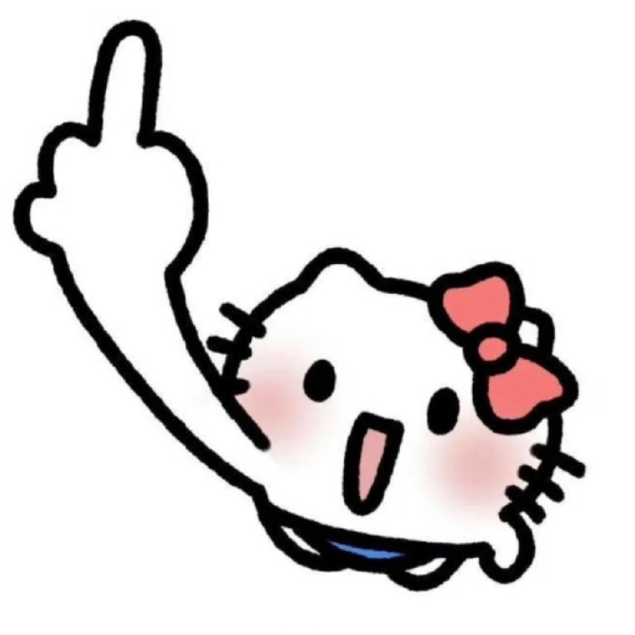 meme hello kitty bựa nhìn rất mặn