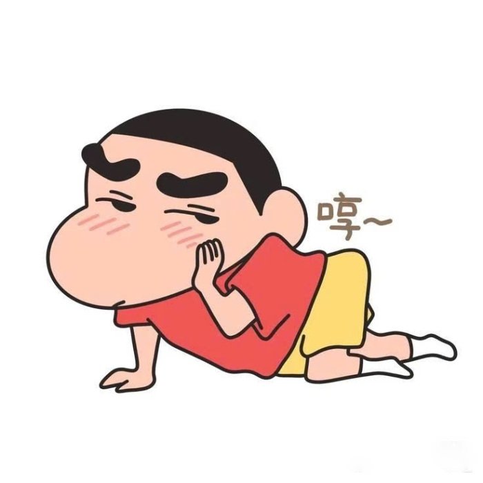 sticker anime phong cách chibi đáng yêu