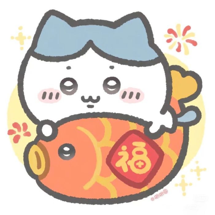 sticker tết dùng cho chat