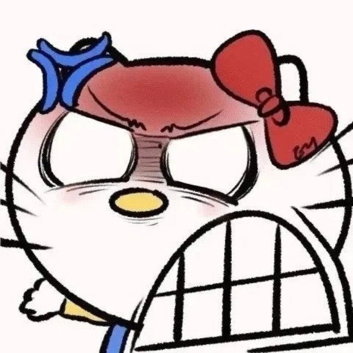 xem kỹ mới thấy mặn meme hello kitty bựa