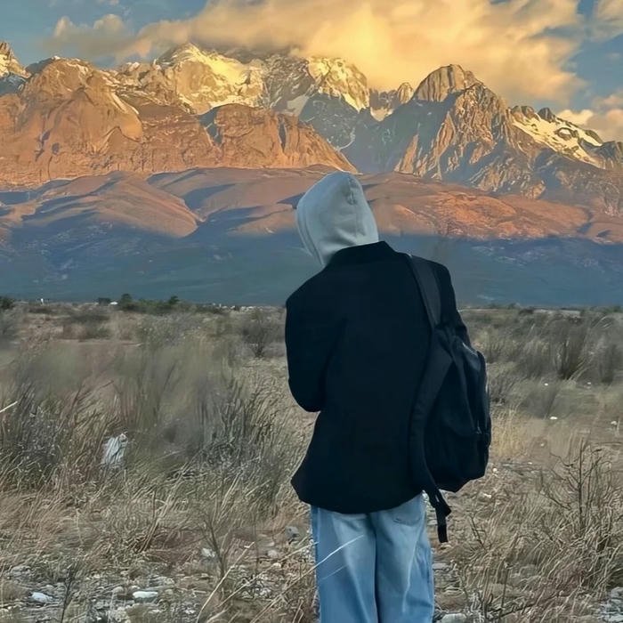 Avatar cô đơn đứng giữa cánh đồng mênh mông bát ngát