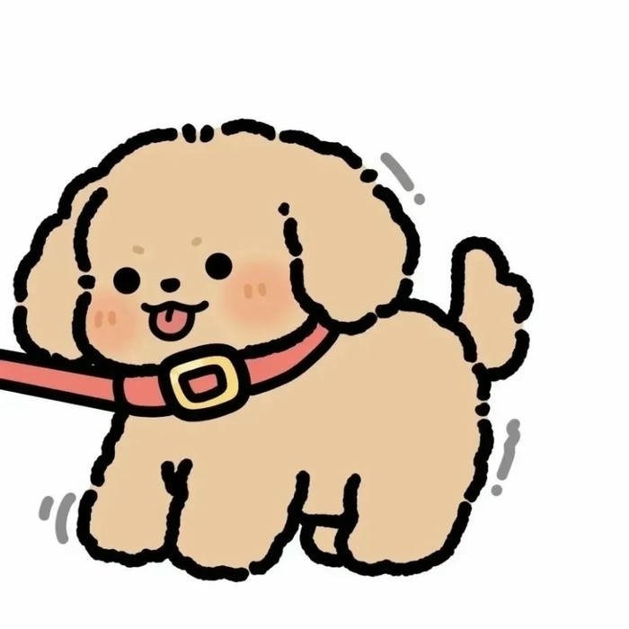 Avatar đôi cute chibi 10 chó nâu đi dạo vui vẻ