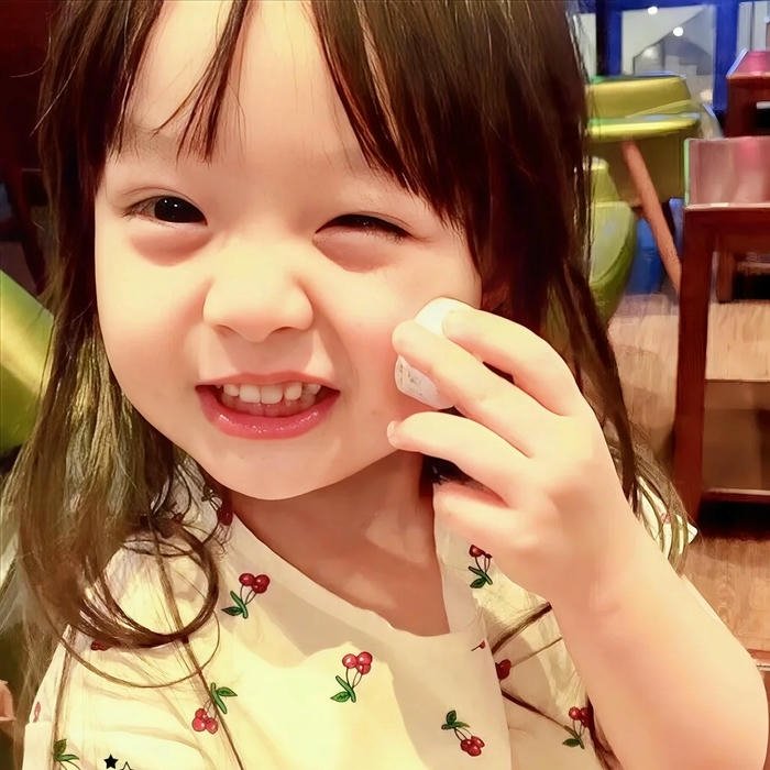 Avatar em bé cute bé gái cười tươi rạng rỡ xinh