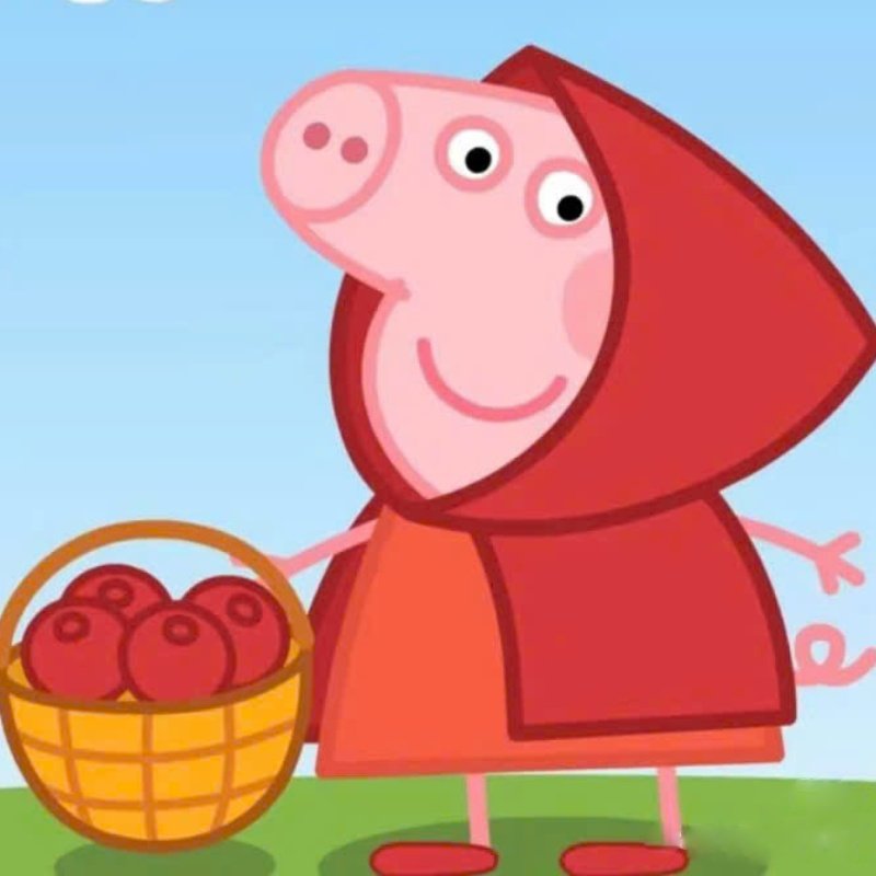 cách nhìn đời trẻ thơ sticker heo peppa