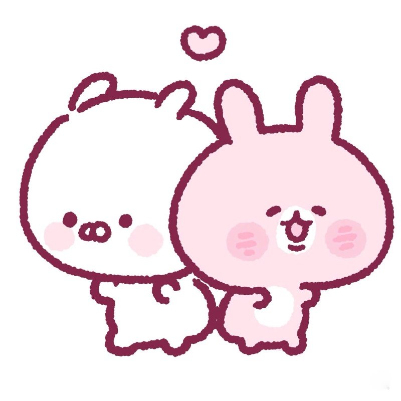 chỉ cần áp lại sticker ôm người yêu