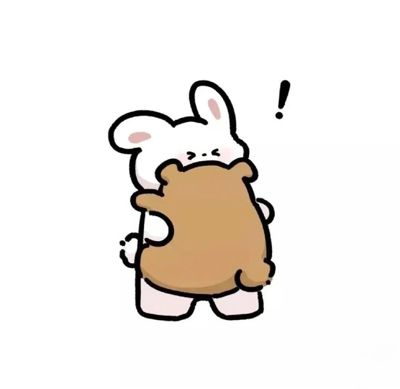 cho dựa nhờ nha sticker ôm cái coi