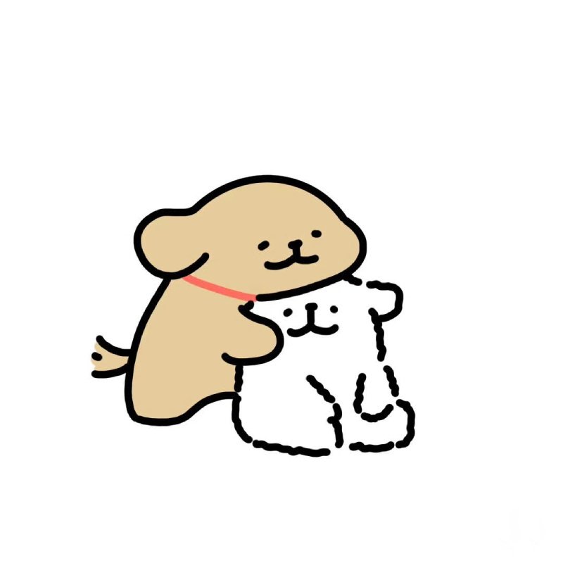 im lặng mà gần sticker ôm