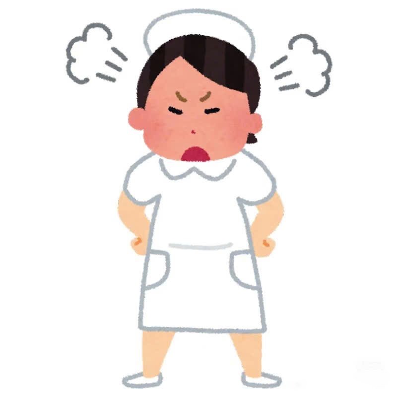 sticker bác sĩ hợp dùng trò chuyện