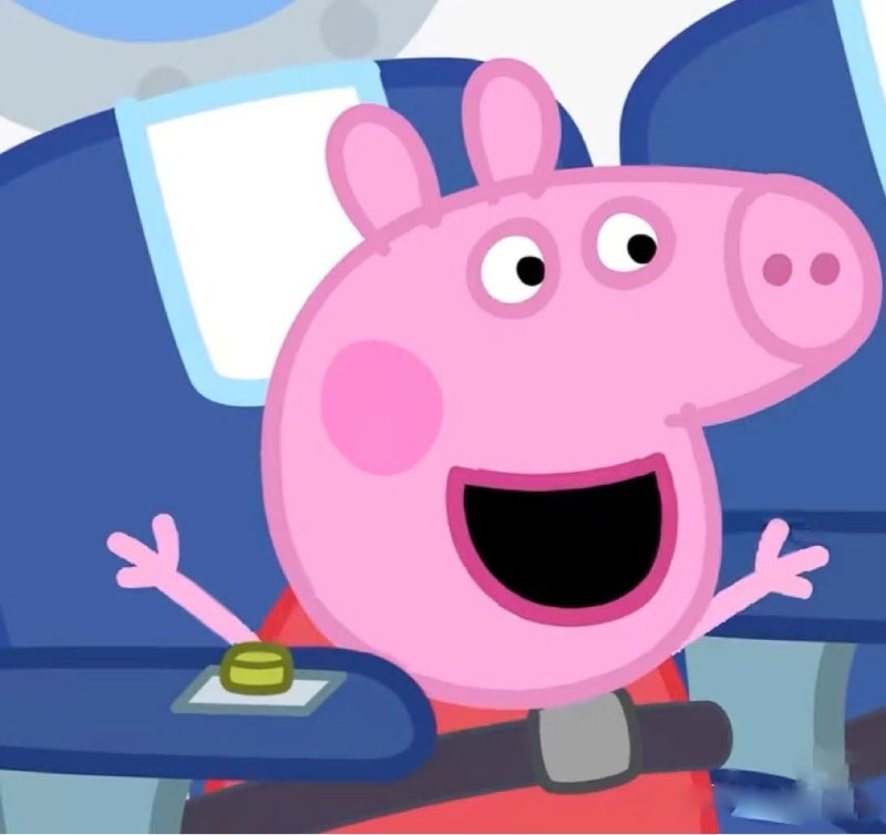 sticker heo peppa dáng đứng ngộ nghĩnh