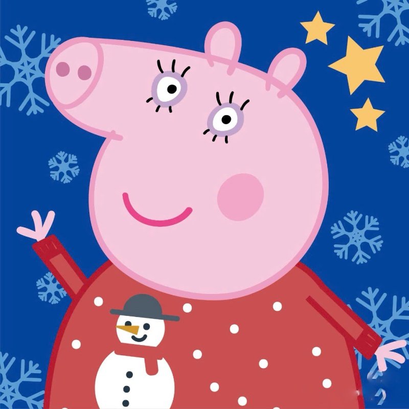 xem là thấy vui sticker heo peppa