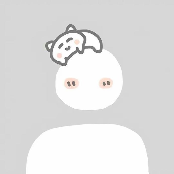 Hình ảnh avatar hình người trắng đội thú dễ thương