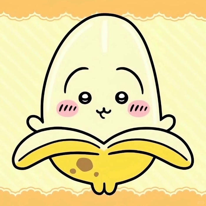 Hình ảnh avatar quả chuối cute tự lột vỏ lộ mặt cười