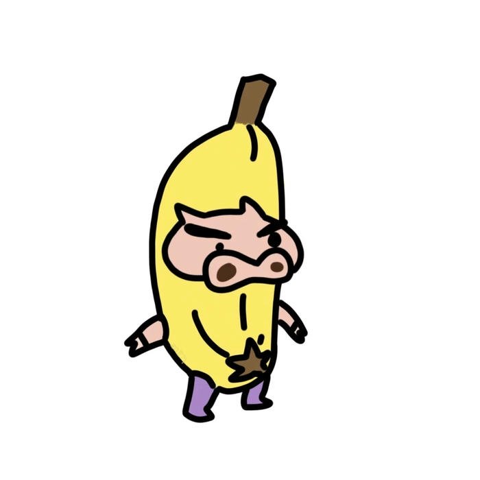 Hình avatar người mặc đồ chuối hài hước đang bước đi