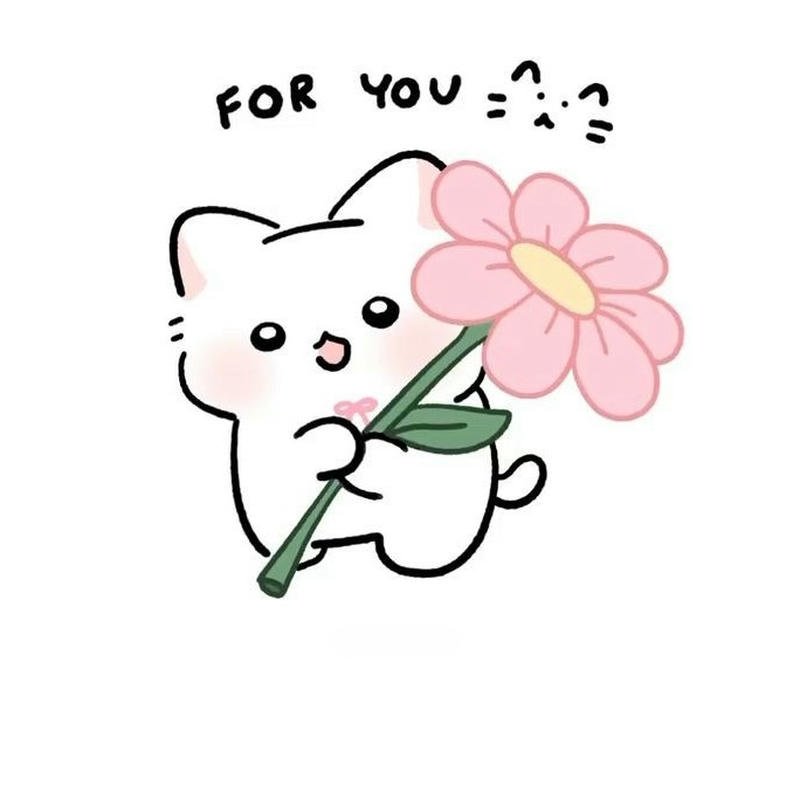 Avatar cảm ơn tạo cảm xúc tích cực qua thiết kế hài hòa