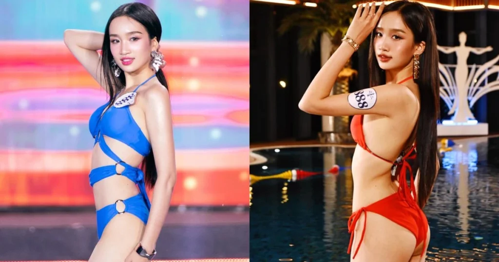 trà giang bikini thumbnail