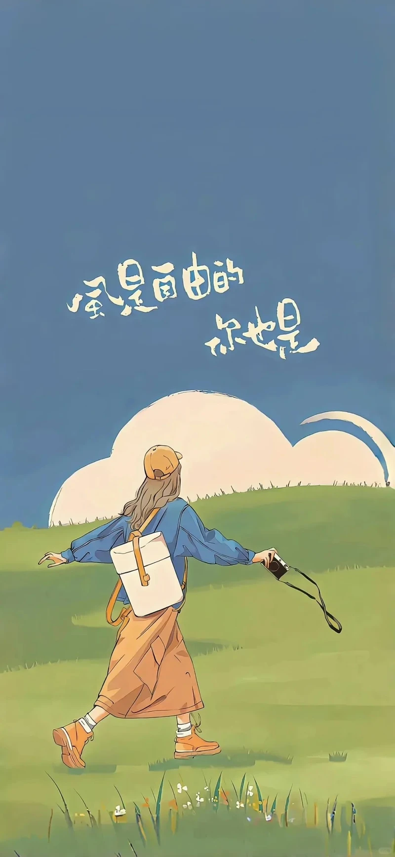 ngắm thành phố về đêm qua ảnh anime chill