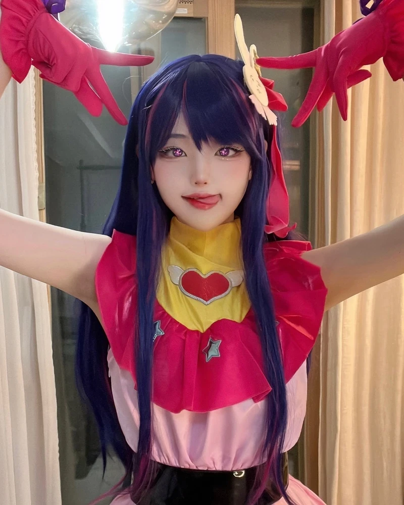 Ảnh Hina cosplay đáng yêu rạng rỡ